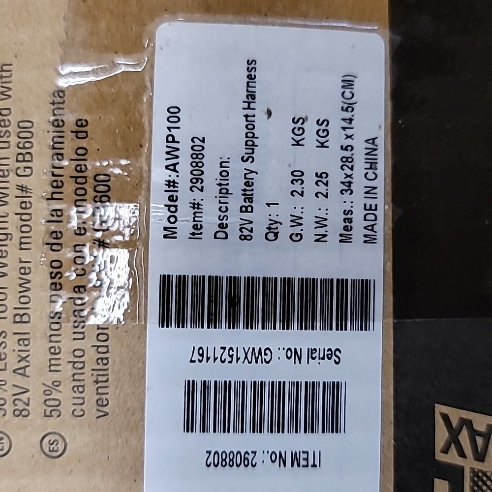 🛍️ Greenworks 82V Commercial Battery Waist Pack Harness - Picture 2 of 8